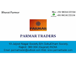 PARMAR TRADER