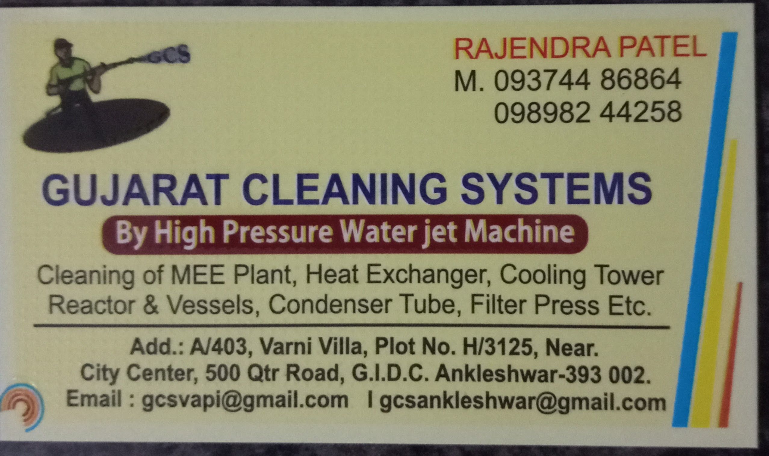 GUJARAT CLEANING SYSTEMS