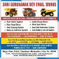 SHRI GURUNANAK DEV ENG. WORKS