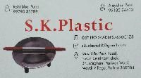 S. K. Plastic