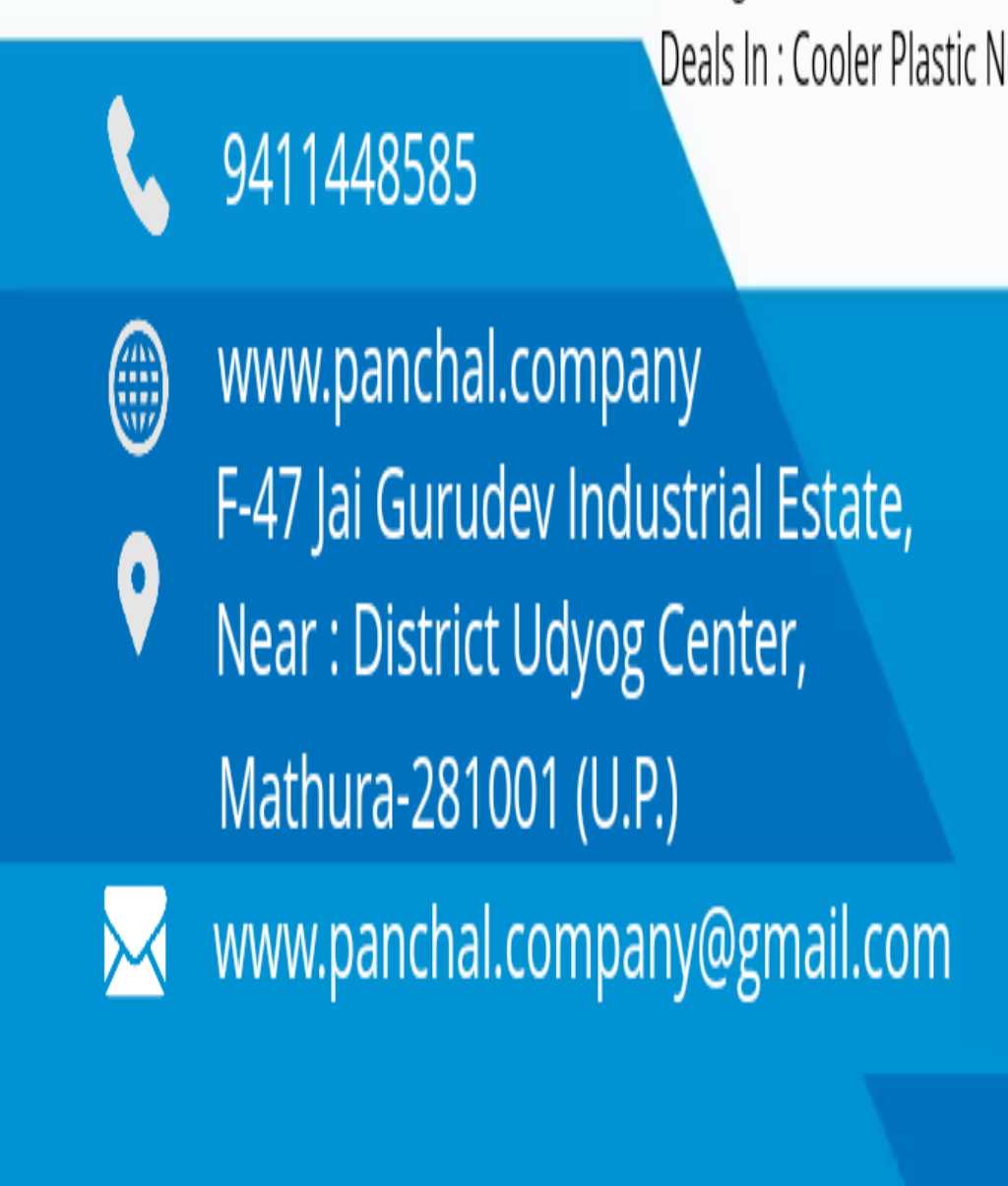 Panchal Company