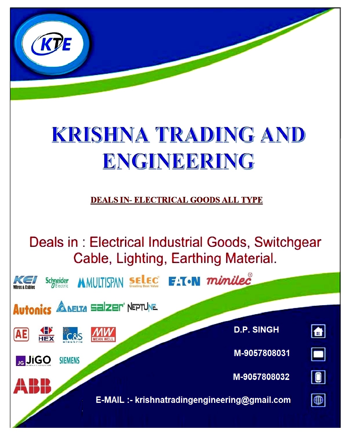 Krishna Trading & Engineering