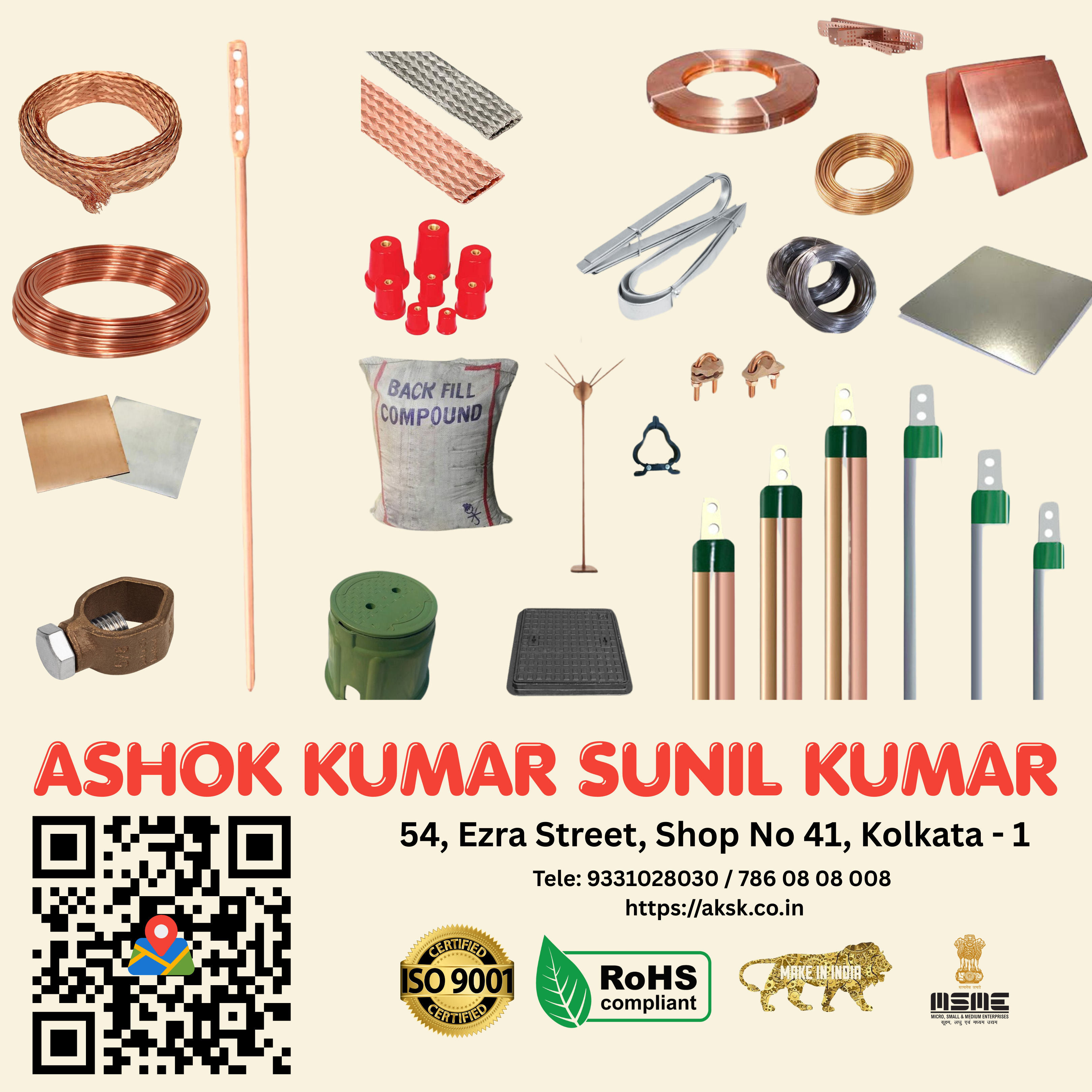 Ashok Kumar Sunil Kumar
