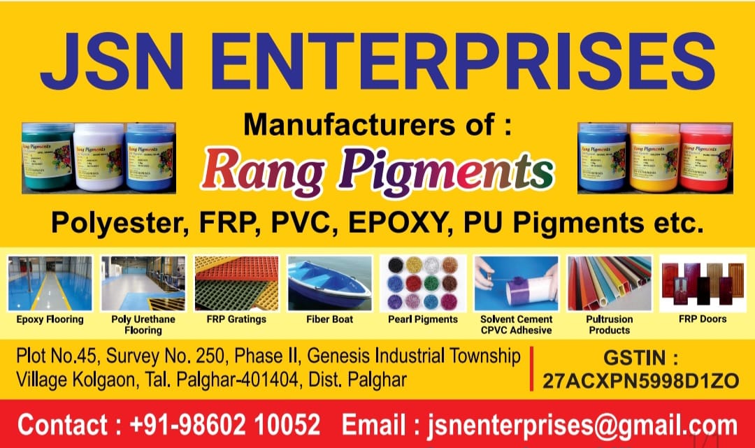 JSN ENTERPRISES