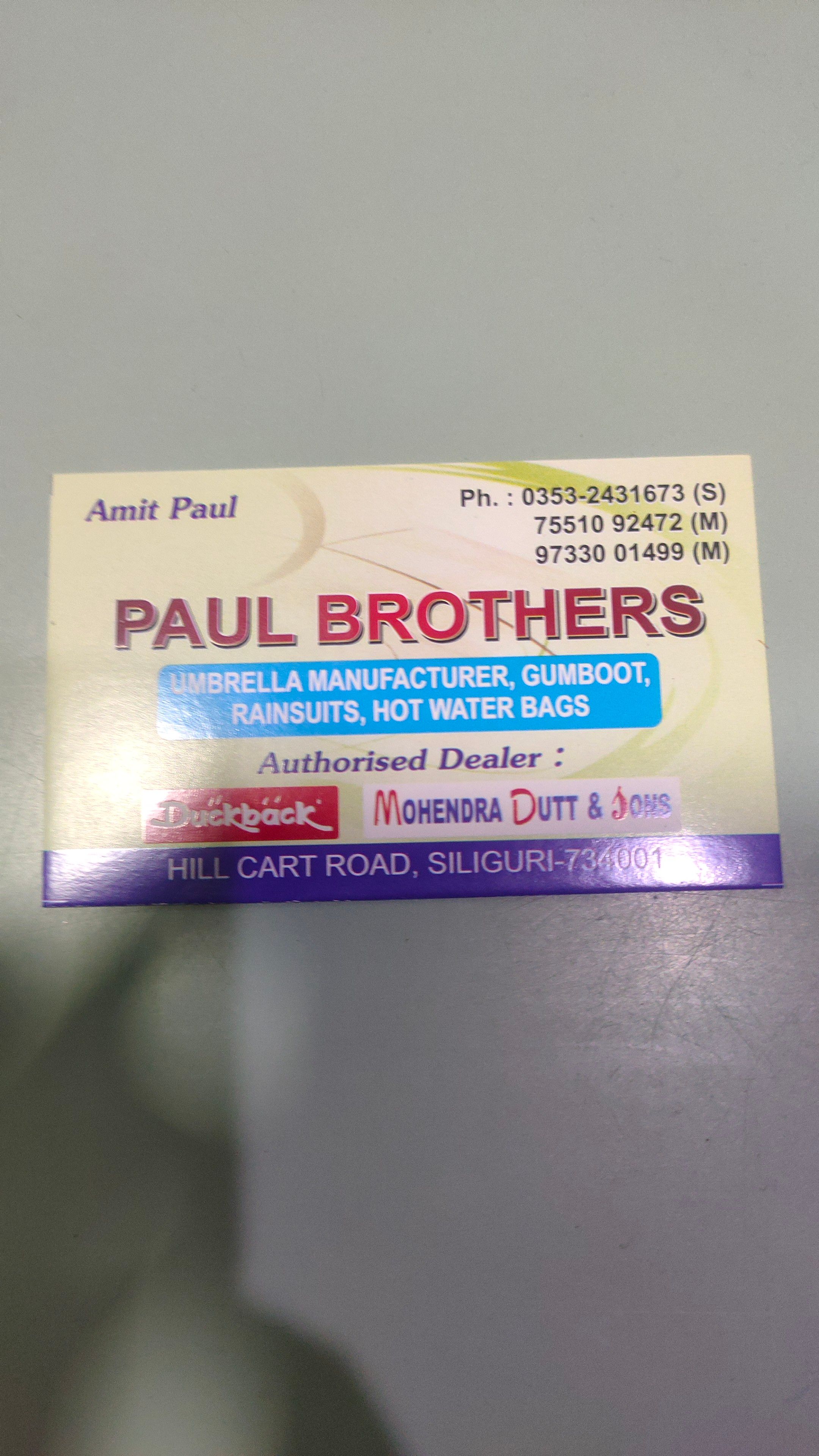 Paul Brothers