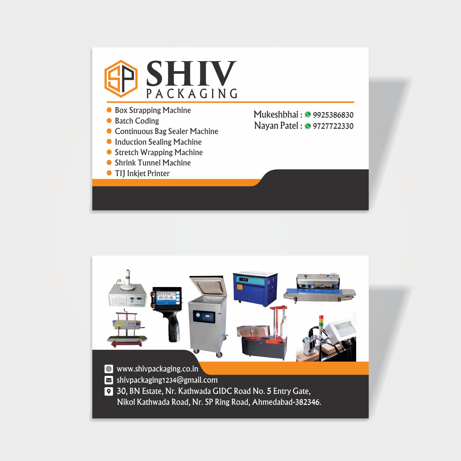 Shiv Packaging