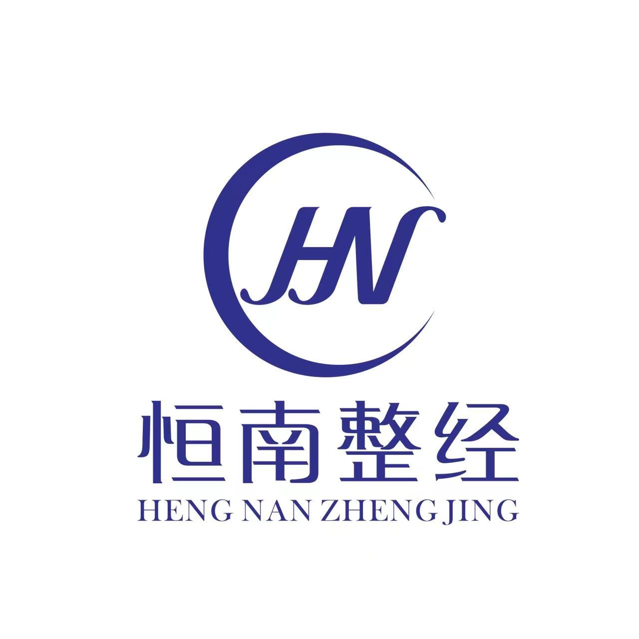 Suzhou Hengnan Warping Textile Co., Ltd