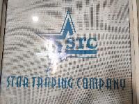 STAR TRADING COMPANY