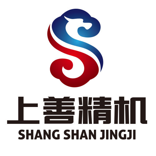 Guangdong Shangshan Precision Machinery Co., Ltd.