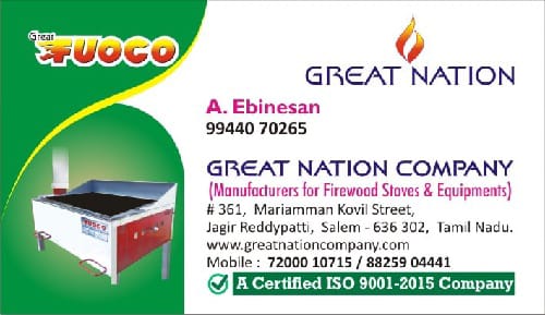 GRATE NATION COMPANY