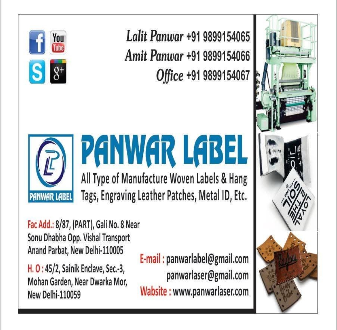 Panwar laser