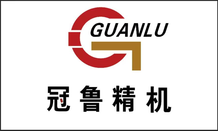 DEZHOU GUANLU PRECISION MACHINERY CO., LTD.