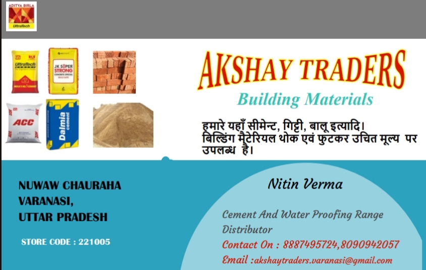 Akshay Traders