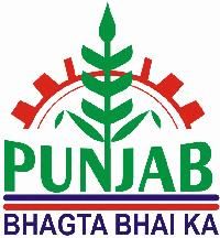 Punjab Agriculture Works