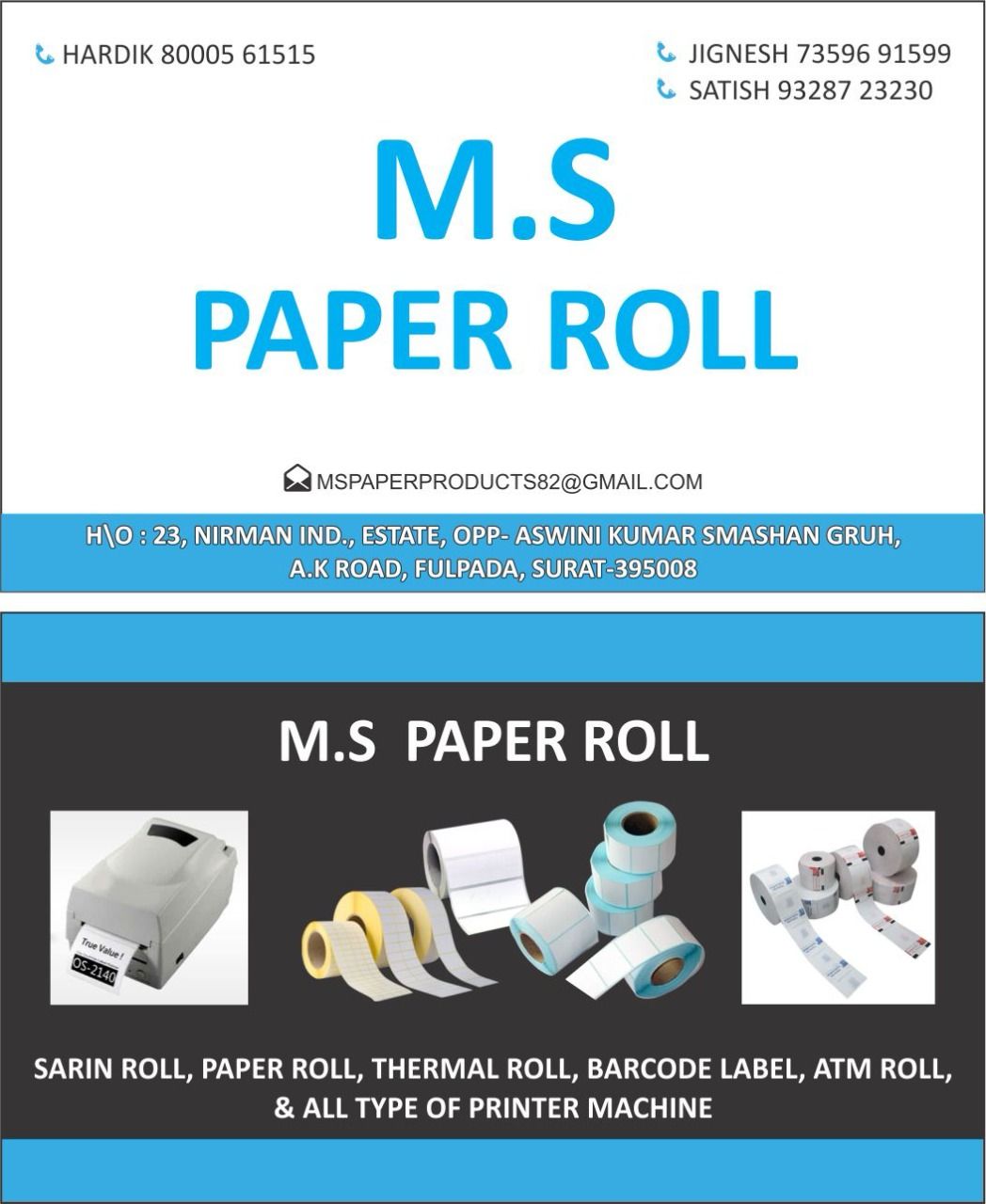 M S Paper Roll