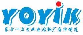 Dongfang Yoyik Engneering Co.,ltd.