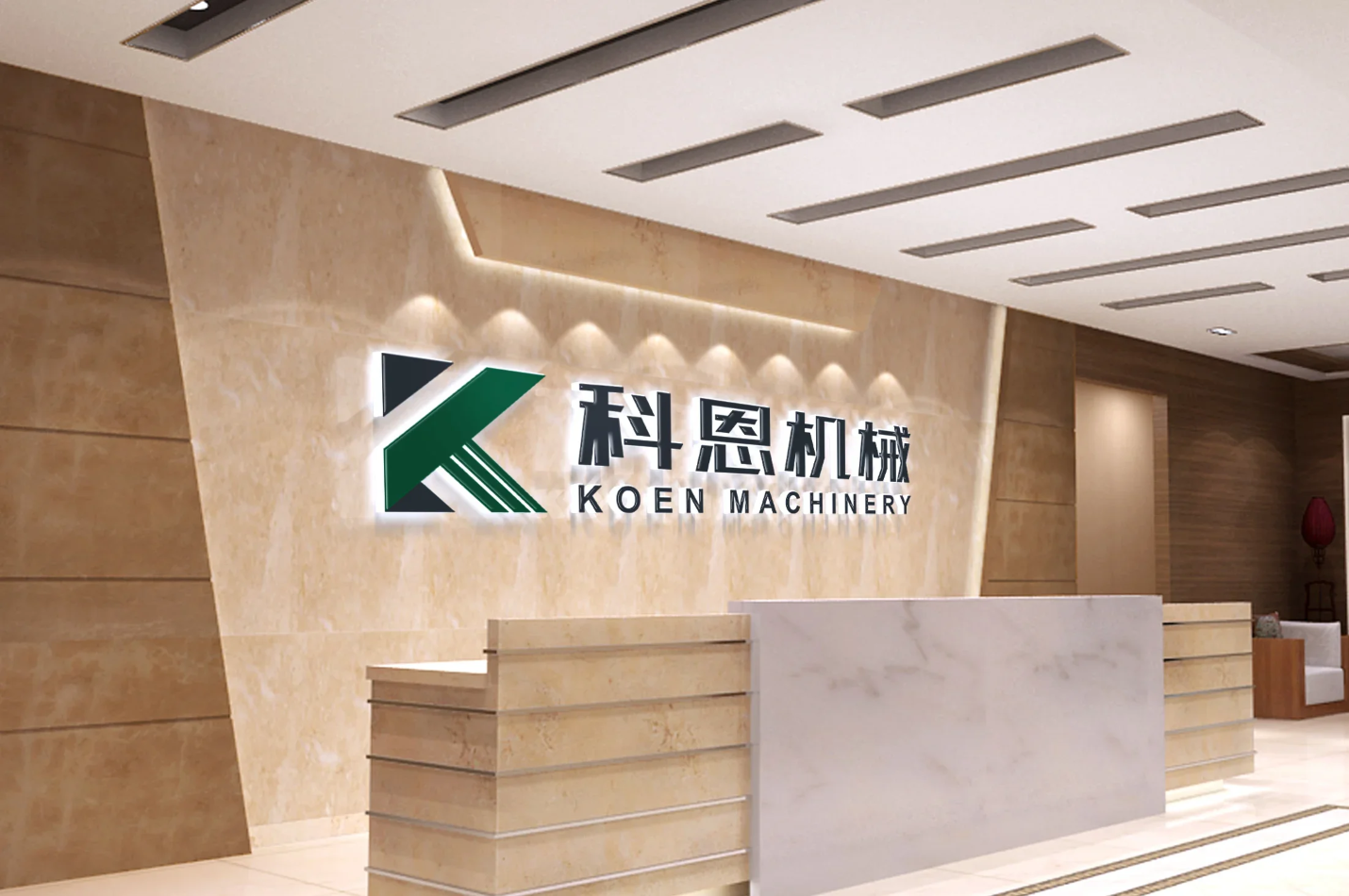 Liaoning Koen Machinery Co.,Ltd