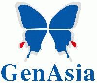 Genasia Biology (Shang Hai) Limited