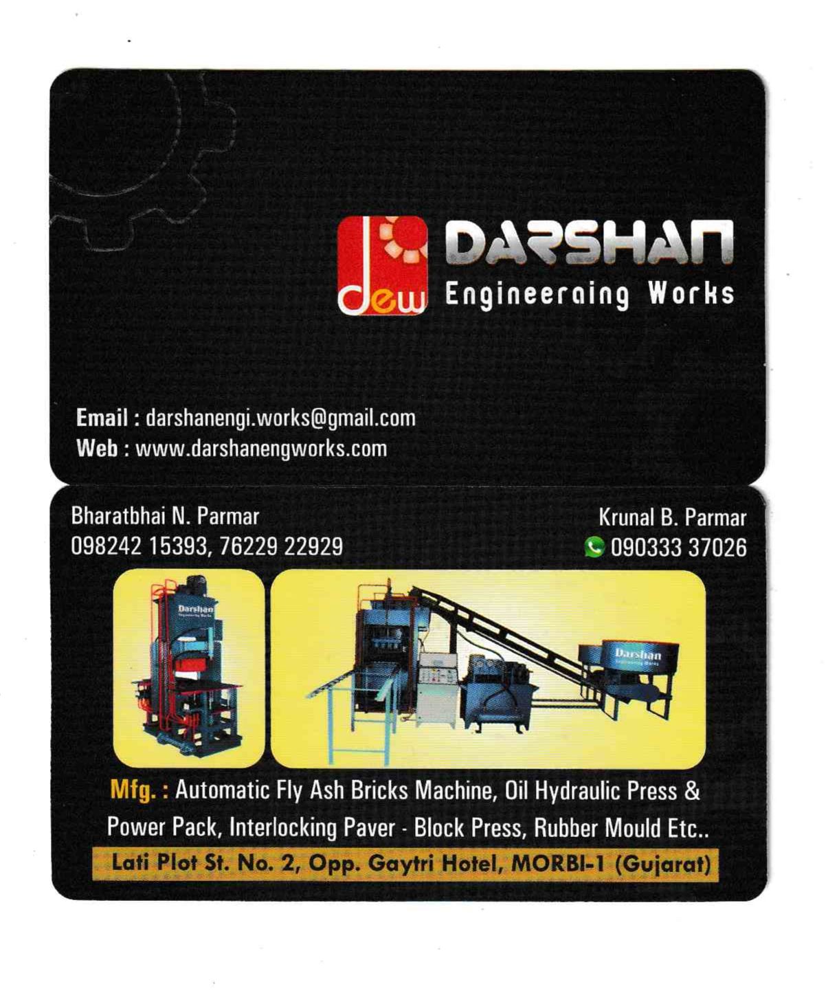 DARSHAN ENGINEERING WORKS