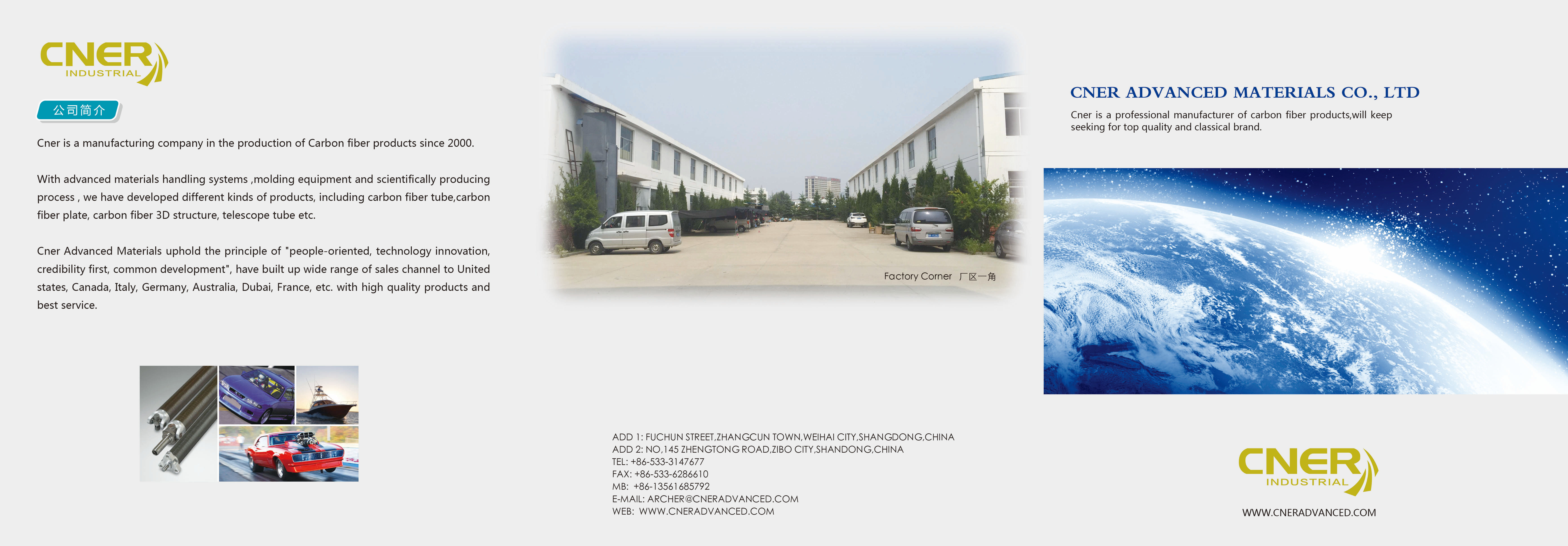 Zibo Cner Advanced Materials Co., Ltd