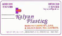 KALYAN PLASTIC