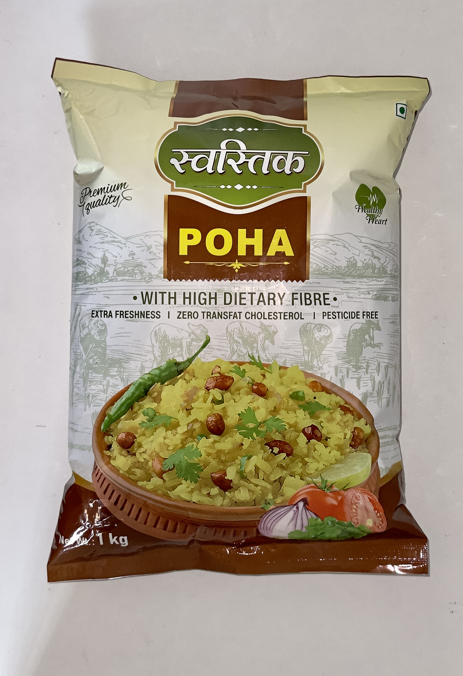 Shiv Food Products