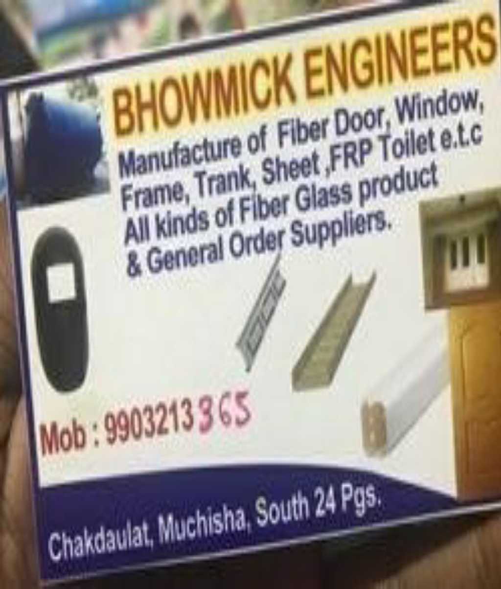 BHOWMICK ENGINEERS