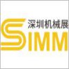 SIMM - Shenzhen International Machinery Manufacturing Exhibition 2022