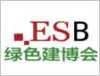 ES Build - Shanghai International Green Architecture And Construction Materials Expo 2022