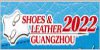 Shoes & Leather Guangzhou 2022