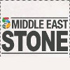 Middle East Stone 2022