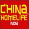 China Homelife India 2022