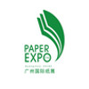 Paper Expo - 18th International Pulp & Paper Industry Expo China 2022