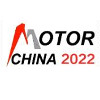 Motor China 2022