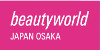 Beautyworld Japan 2022