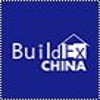 Buildex China 2022
