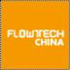 Flowtech China 2022