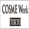 Cosme Osaka 2023