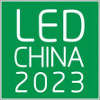 LED CHINA ONLINE 2023