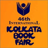 IKBF - International Kolkata Book Fair 2023