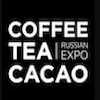 Coffee Tea Cacao Russian Expo 2023