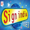 SIGN INDIA - Chennai 2023