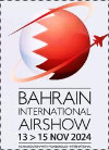 The Bahrain International Airshow 2024