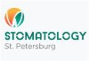 Stomatology St. Petersburg 2023
