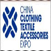 China Clothing Textiles and Accessories Expo 2023
