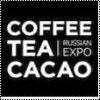 Coffee Tea Cacao Russian Expo