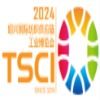 TSCI - International Textile Supply Chain Industry Expo 2024