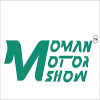 Oman Motor Show 2025