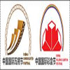 The 5th China International Corrugated & Folding Carton Festival 2025