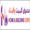 HOME AND BUILDING EXPO 2025